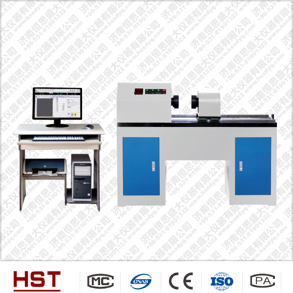 NDWP-5000傳動軸動態(tài)扭轉(zhuǎn)試驗(yàn)機(jī)